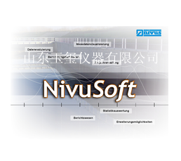 NivuSoft
