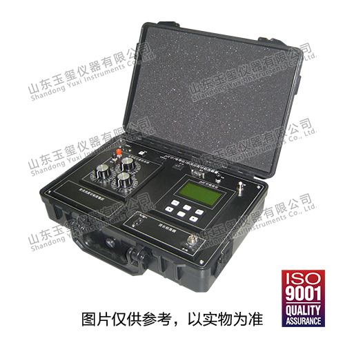 便携式酸度计电导仪分光光度计检定装置